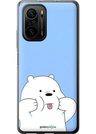 Чохол на xiaomi poco f3 милий ведмедик