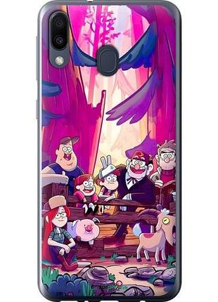 Чехол на samsung galaxy m20 гравити фолз самсунг м20