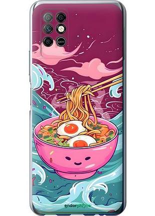 Чехол на infinix note 8 рамен