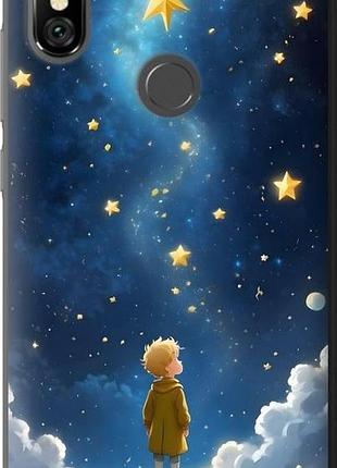 Чехол на xiaomi redmi note 6 pro маленький принц сяоми редми ноут 6 про