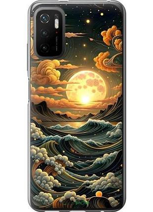 Чехол на xiaomi redmi note 10t арт волны сяоми редми ноут 10т