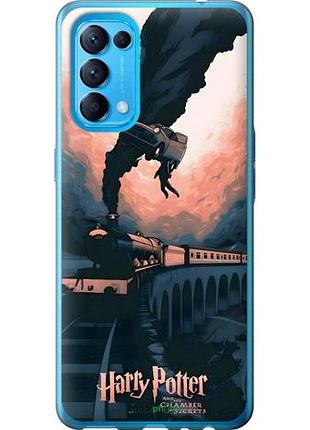Чехол на oppo find x3 lite гарри поттер оппо файнд х3 лайт
