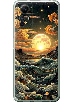 Чохол на xiaomi redmi note 12s арт хвилі