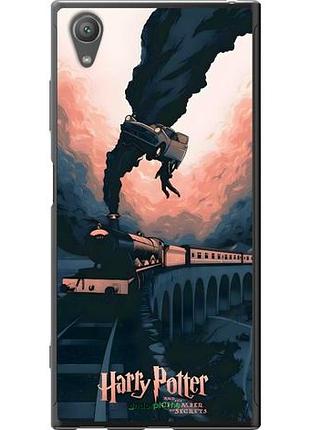 Чехол на sony xperia xa1 plus g3412 гарри поттер сони эксперия ха1 плюс г3412