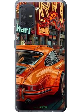 Чехол на samsung galaxy a71 2020 a715f порше