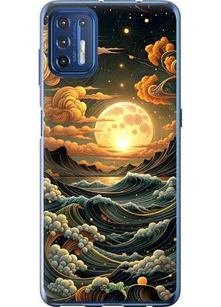 Чохол на motorola g9 plus арт хвилі