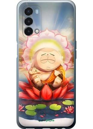 Чохол на oneplus nord n200 5g саус парк ерік