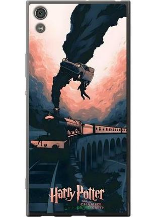 Чехол на sony xperia xa1 ultra g3212 гарри поттер сони эксперия ха1 ультра г3212