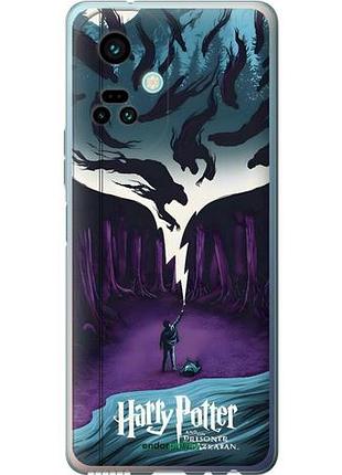 Чохол на tecno camon 19 pro (ci8n) гаррі поттер 2