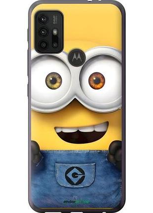 Чехол на motorola moto g30 миньон