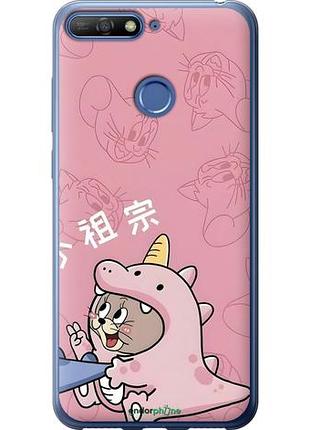 Чехол на huawei honor 7a pro том и джерри 2 хуавей хонор 7а про 2