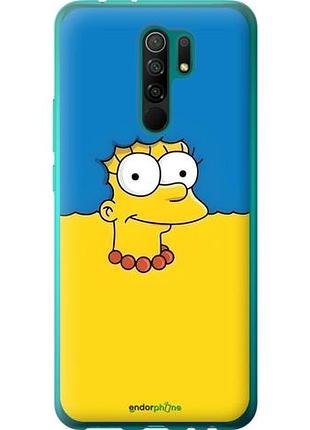 Чехол на xiaomi redmi 9 мардж флаг украины сяоми редми 9