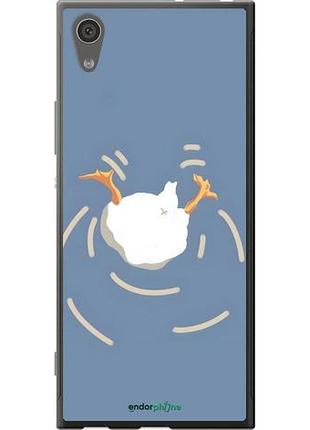 Чехол на sony xperia xa1 g3112 смешная утка, гусь сони эксперия ха1 г3112