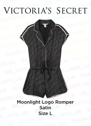 Жіноча сатинова піжама victoria’s secret moonlight logo romper жіночий ромпер