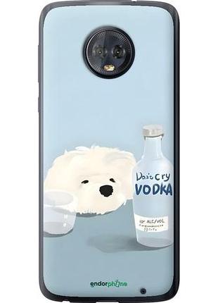 Чехол на motorola moto g6 plus пес водка моторола мото г6 плюс