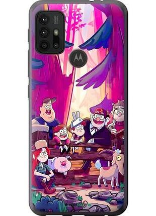 Чехол на motorola moto g30 гравити фолз моторола мото г30