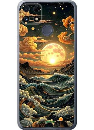 Чохол на realme c25s арт хвилі