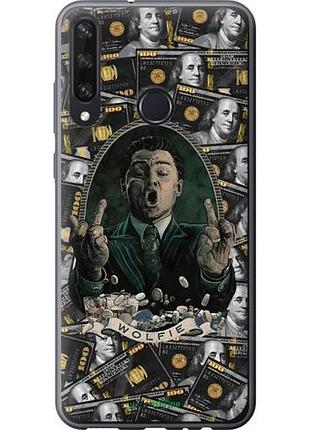 Чехол на huawei y6p дикаприо – волк с уолл-стрит хуавей у6p