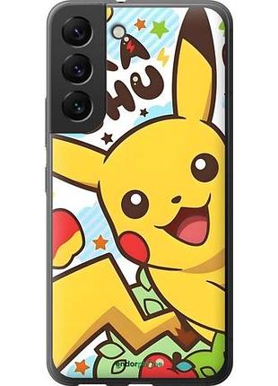 Чохол на samsung galaxy s22 пікачу 2