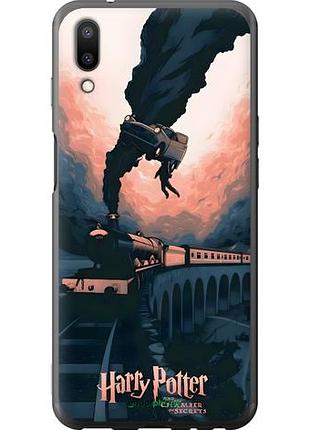 Чохол на meizu e3 гаррі поттер