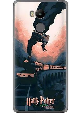 Чохол на xiaomi redmi 4 prime гаррі поттер