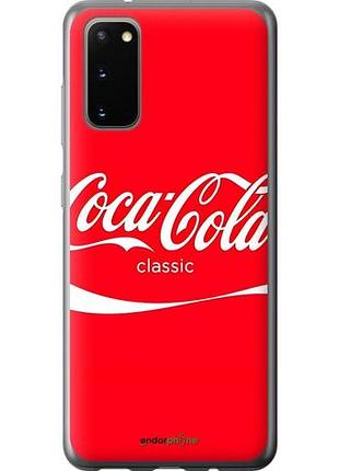 Чехол на samsung galaxy s20 кока кола самсунг с20