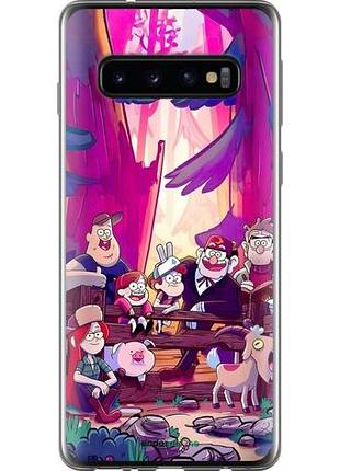 Чехол на samsung galaxy s10 гравити фолз самсунг с10