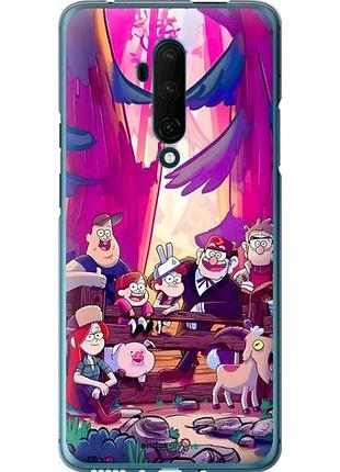 Чехол на oneplus 7t pro гравити фолз