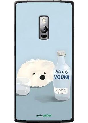 Чехол на oneplus 2 пес водка 1+ 2