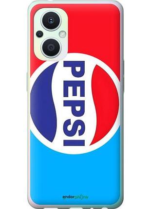 Чехол на oppo reno8 lite пепси оппо рено8 лайт