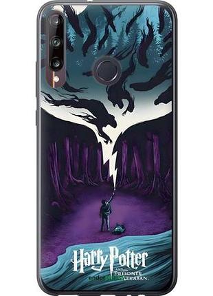 Чехол на huawei p40 lite e гарри поттер 2 хуавей п40 лайт е