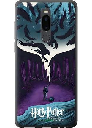 Чехол на meizu note 8 гарри поттер 2 мейзу ноут 8