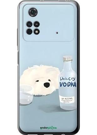 Чехол на xiaomi poco m4 pro пес водка сяоми поко м4 про