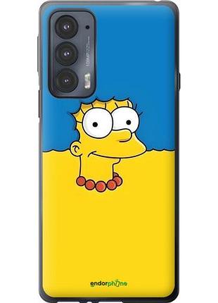 Чехол на motorola edge 20 мардж флаг украины моторола эдж 20