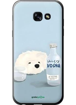Чехол на samsung galaxy a5 (2017) пес водка самсунг а5 (2017)