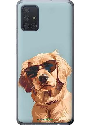 Чехол на samsung galaxy a71 2020 a715f пес в очках самсунг а71 2020 а715ф