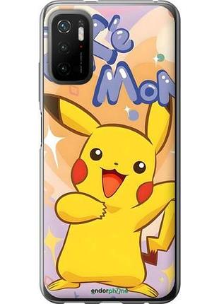 Чехол на xiaomi poco m3 pro пикачу сяоми поко м3 про