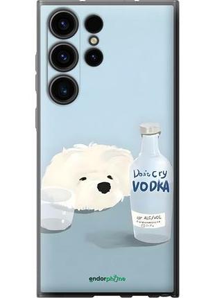 Чехол на samsung galaxy s23 ultra пес водка самсунг с23 ультра