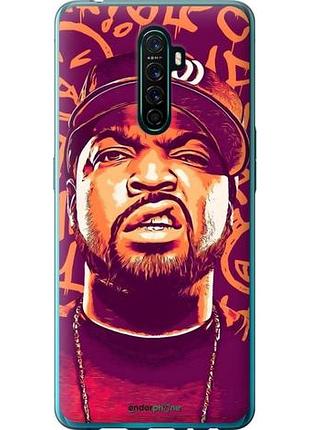 Чехол на oppo reno ace айс кюб оппо рено аce