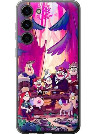 Чехол на samsung galaxy s23 plus гравити фолз самсунг с23 плюс