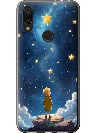 Чехол на xiaomi redmi 7 маленький принц сяоми редми 7