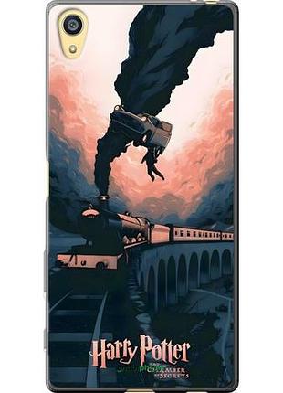 Чехол на sony xperia z5 e6633 гарри поттер сони эксперия зет5 е6633