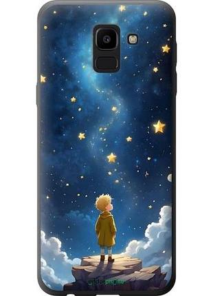 Чохол на samsung galaxy j6 2018 маленький принц