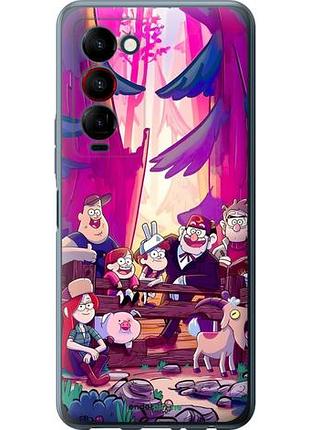 Чехол на tecno camon 18 premier гравити фолз текно камон 18 примъер