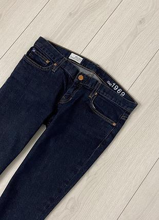 Джинсы 2