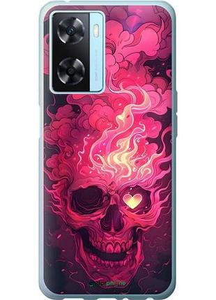 Чехол на oppo a57s череп арт