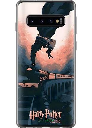 Чехол на samsung galaxy s10 гарри поттер самсунг с10
