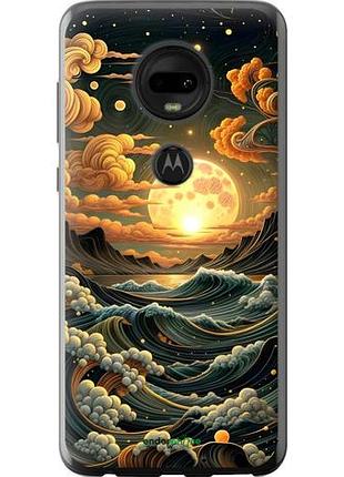 Чехол на motorola moto g7 арт волны