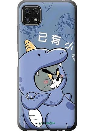 Чехол на samsung galaxy a22 5g a226b том и джерри 1 самсунг а22 5г а226б 1