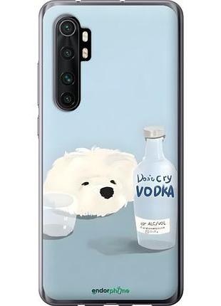 Чехол на xiaomi mi note 10 lite пес водка сяоми ми ноут 10 лайт